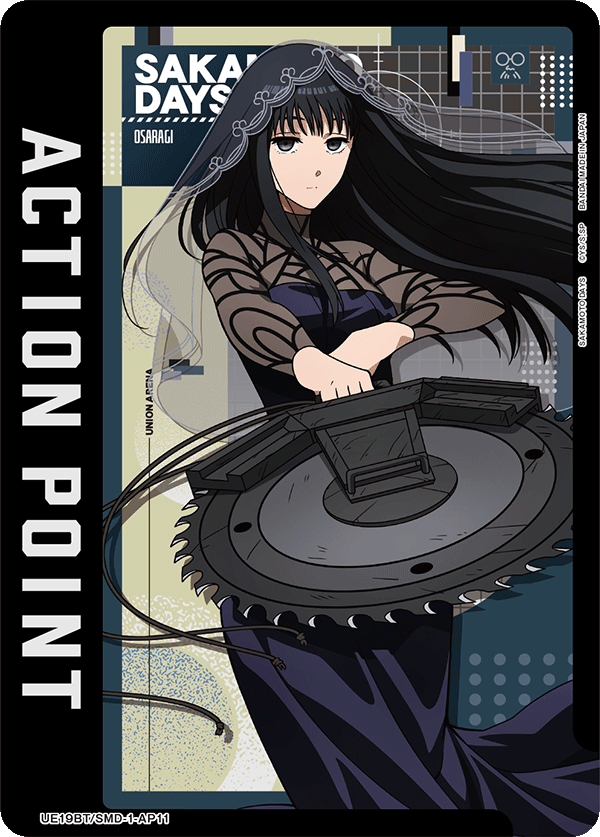 Action Point Card(SAKAMOTO DAYS) UE19BT/SMD-1-AP11
