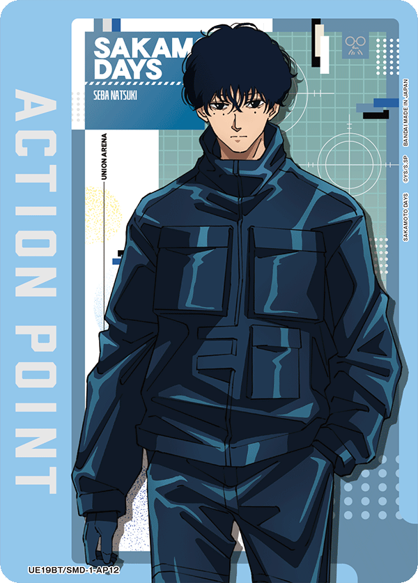 Action Point Card(SAKAMOTO DAYS) UE19BT/SMD-1-AP12