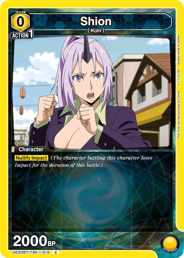 Shion UE20BT/TSK-1-015