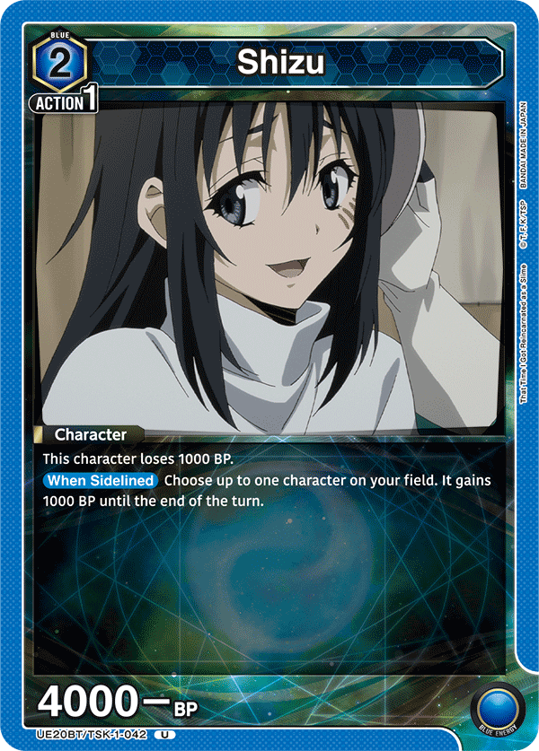 Shizu UE20BT/TSK-1-042