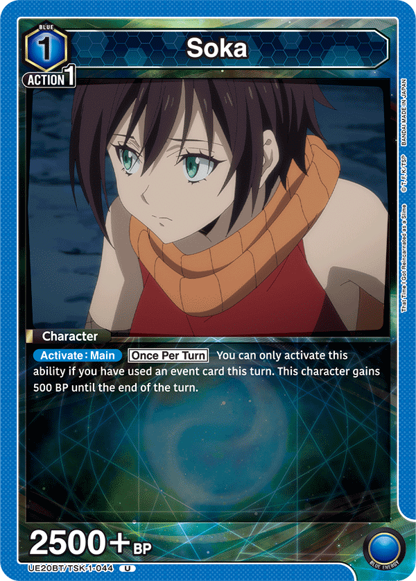 Soka UE20BT/TSK-1-044