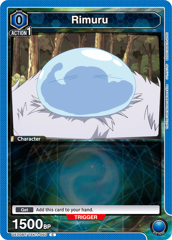 Rimuru UE20BT/TSK-1-050