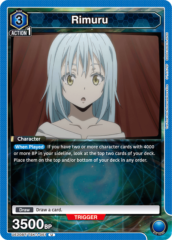 Rimuru UE20BT/TSK-1-051