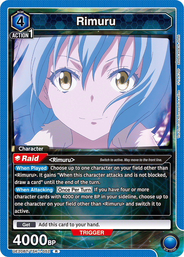 Rimuru UE20BT/TSK-1-052