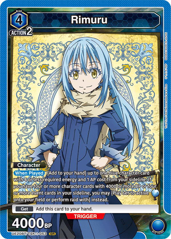 Rimuru UE20BT/TSK-1-053