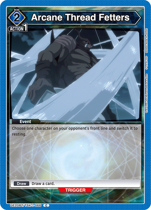 Arcane Thread Fetters UE20BT/TSK-1-066