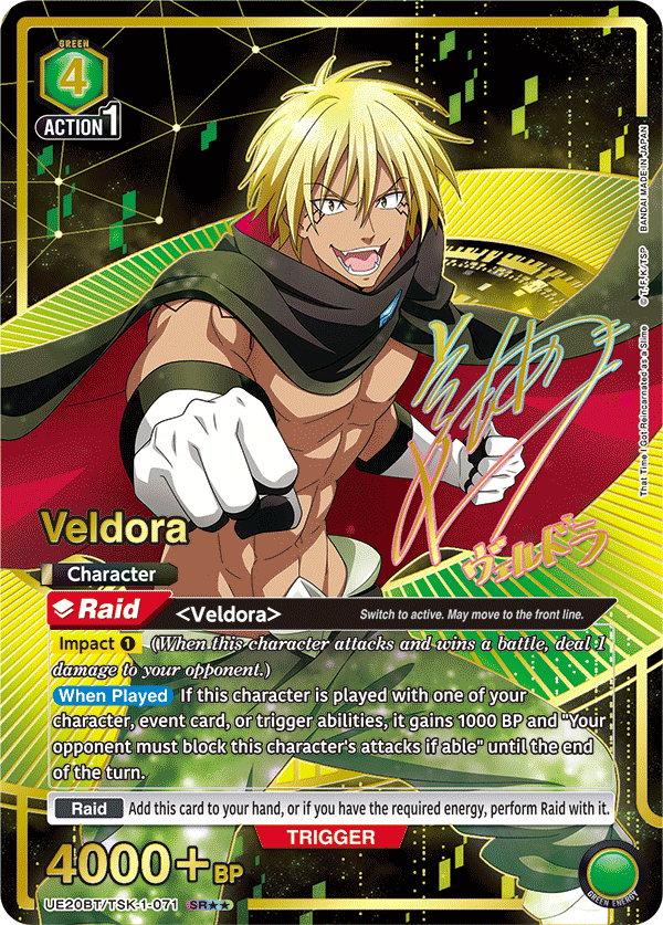 UE20BT/TSK-1-071 Veldora UE20BT/TSK-1-071_p1