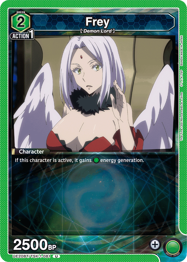 Frey UE20BT/TSK-1-081