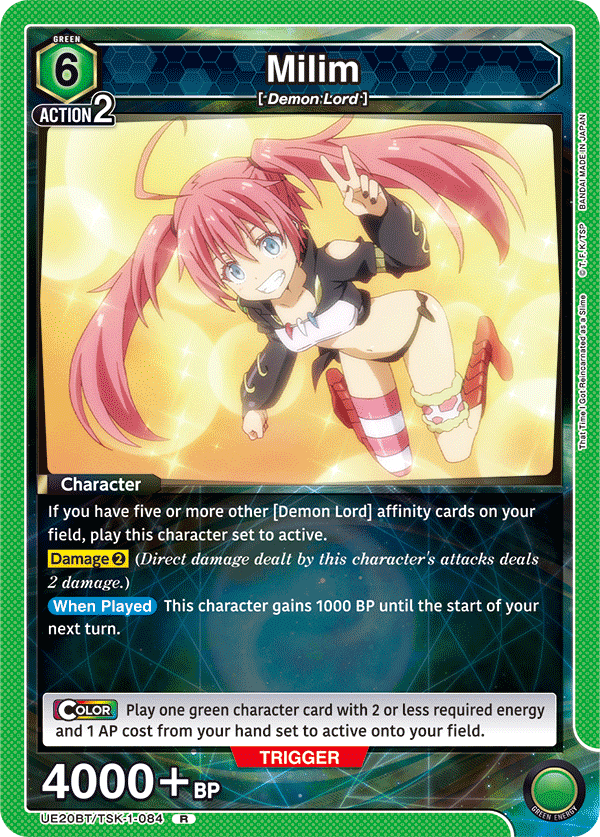 Milim UE20BT/TSK-1-084