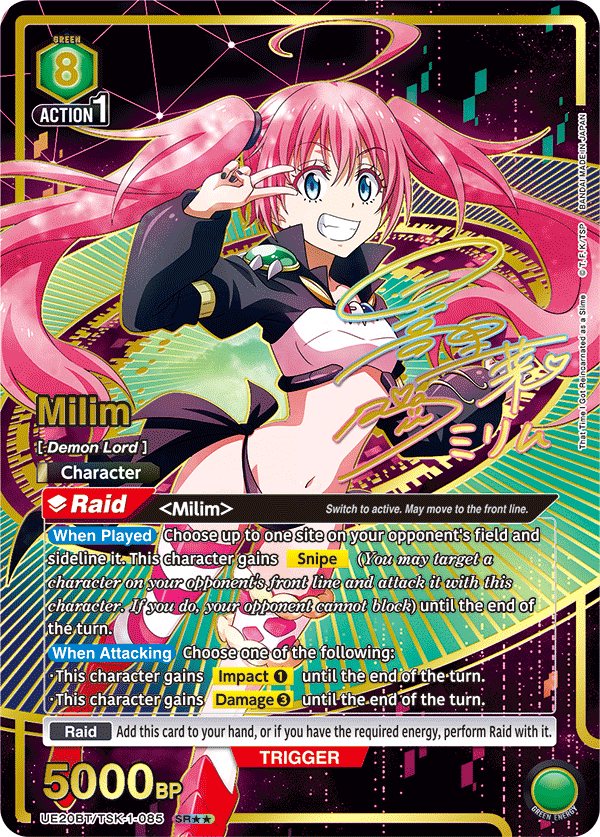 UE20BT/TSK-1-085 Milim UE20BT/TSK-1-085_p1