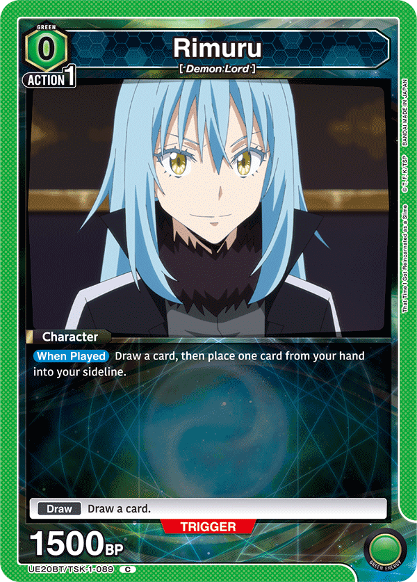Rimuru UE20BT/TSK-1-089
