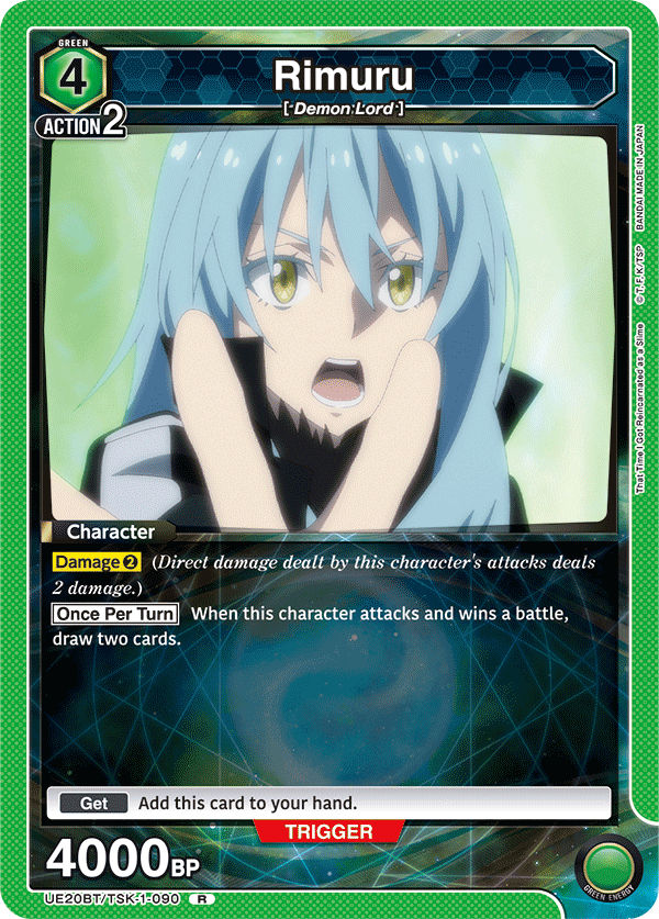 Rimuru UE20BT/TSK-1-090