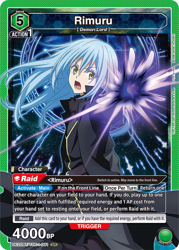 Rimuru UE20BT/TSK-1-091