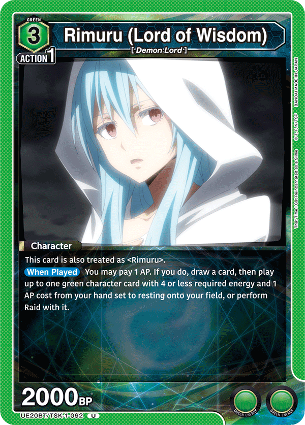 Rimuru (Lord of Wisdom) UE20BT/TSK-1-092