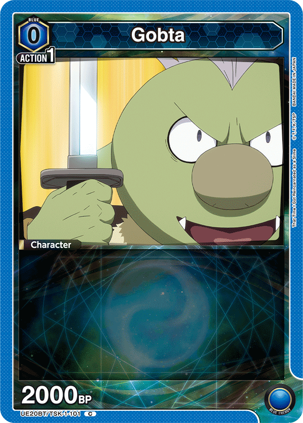 Gobta UE20BT/TSK-1-101