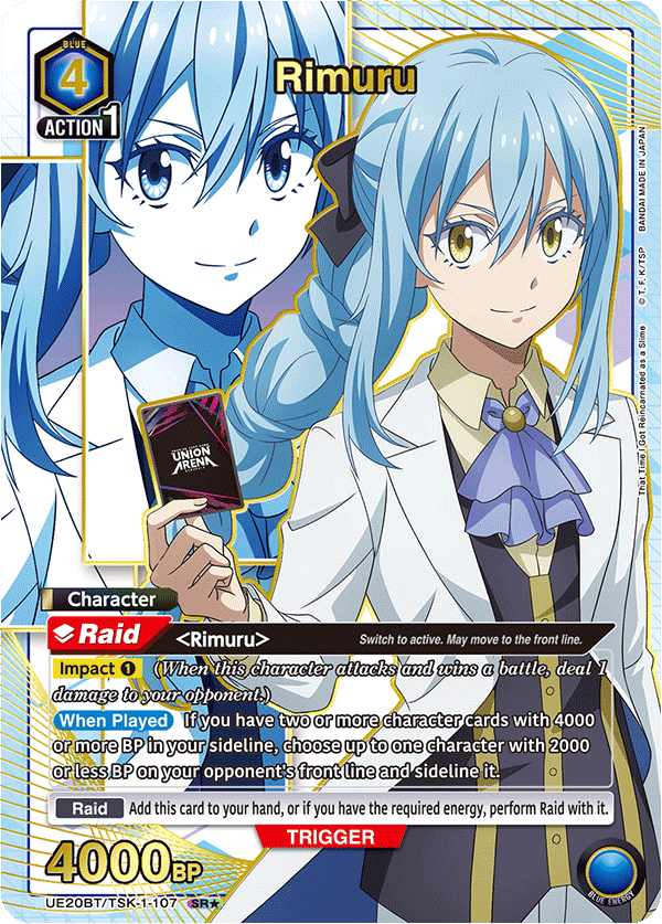 Promotion Cards preview