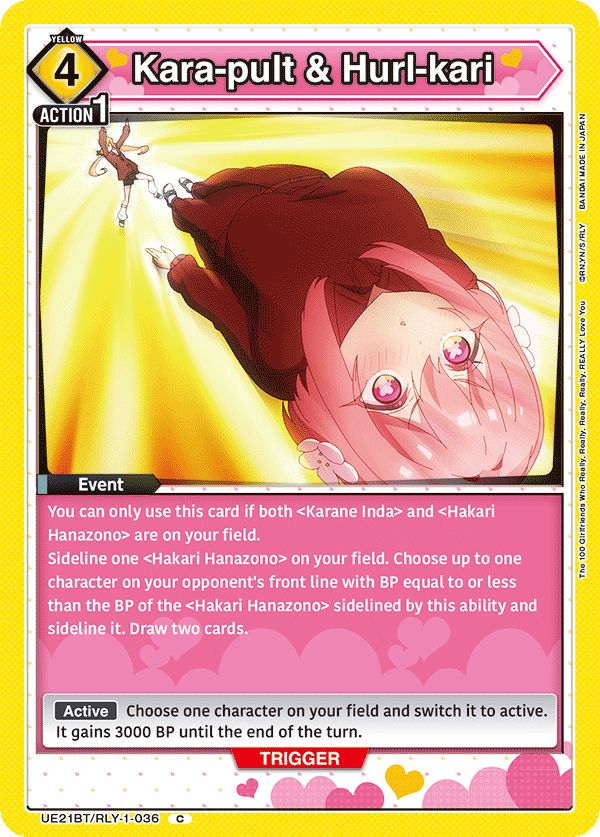 Kara-pult & Hurl-kari UE21BT/RLY-1-036