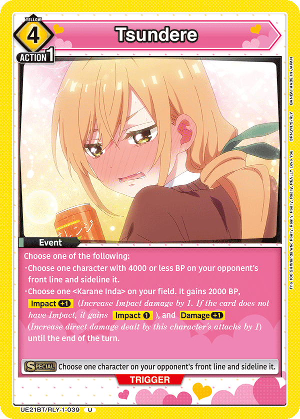 Tsundere UE21BT/RLY-1-039