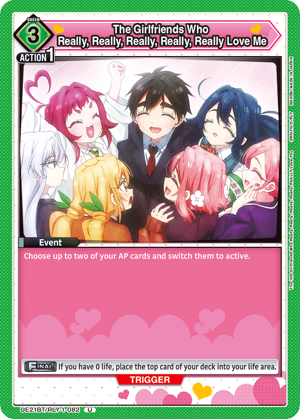 The Girlfriends Who Really, Really, Really, Really, Really Love Me UE21BT/RLY-1-082