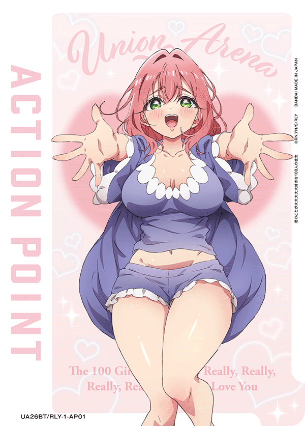 Action Point Card(The 100 Girlfriends Who Really, Really, Really, Really, REALLY Love You) UE21BT/RLY-1-AP01