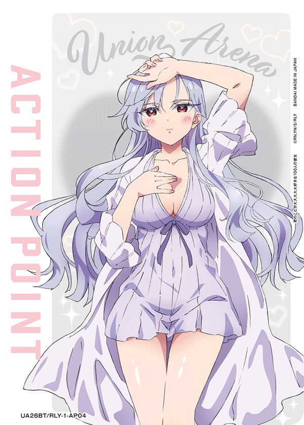 Action Point Card(The 103 Girlfriends Who Really, Really, Really, Really, REALLY Love You) UE21BT/RLY-1-AP04