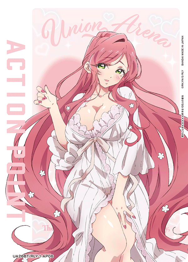 Action Point Card(The 105 Girlfriends Who Really, Really, Really, Really, REALLY Love You) UE21BT/RLY-1-AP06
