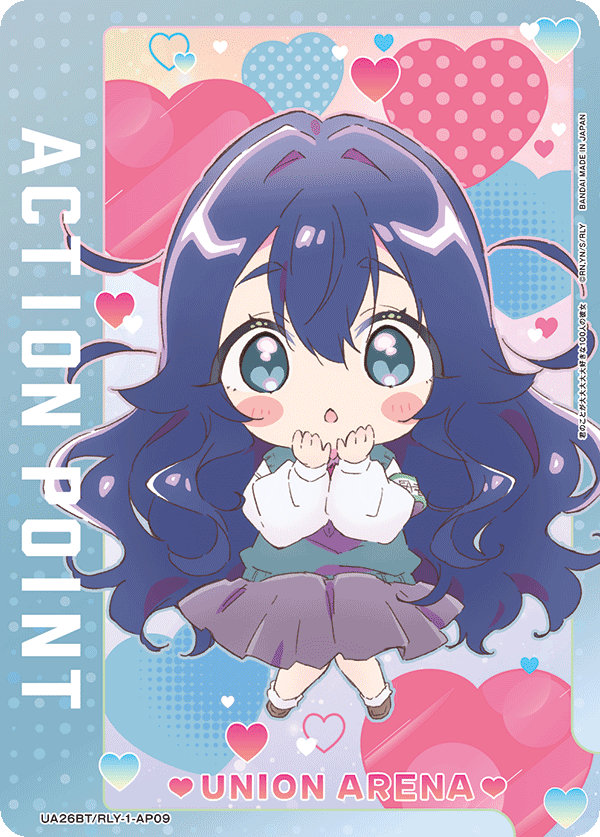 Action Point Card(The 108 Girlfriends Who Really, Really, Really, Really, REALLY Love You) UE21BT/RLY-1-AP09