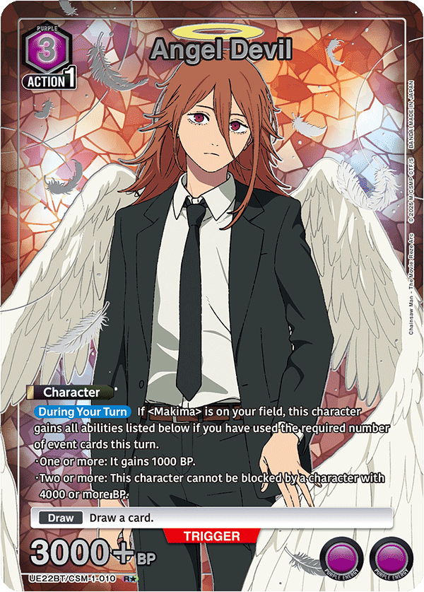 UE22BT/CSM-1-010 Angel Devil UE22BT/CSM-1-010_p1