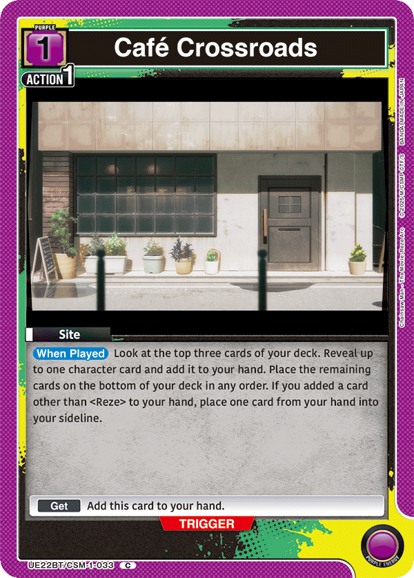 Café Crossroads UE22BT/CSM-1-033