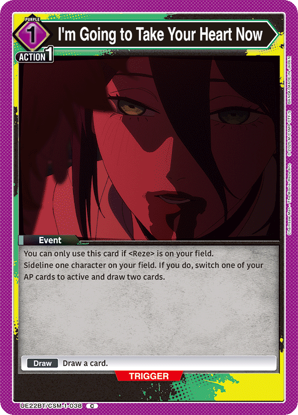 I'm Going to Take Your Heart Now UE22BT/CSM-1-038