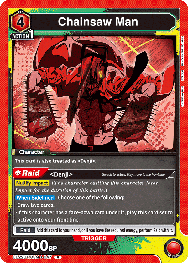 Chainsaw Man UE22BT/CSM-1-047