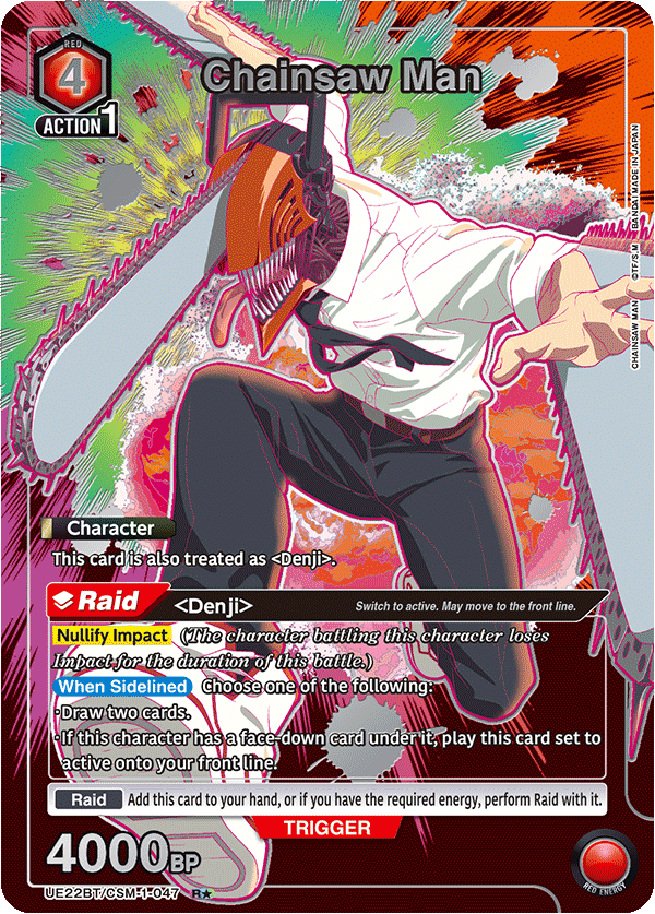 UE22BT/CSM-1-047 Chainsaw Man UE22BT/CSM-1-047_p1