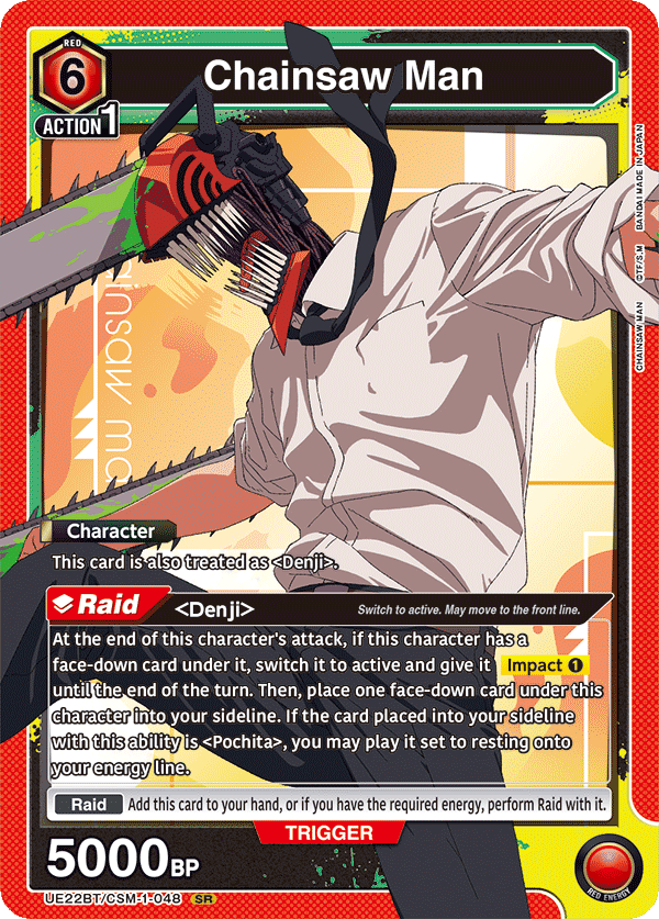 Chainsaw Man UE22BT/CSM-1-048