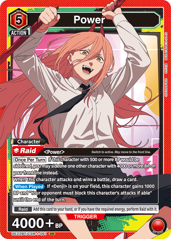 Power UE22BT/CSM-1-061