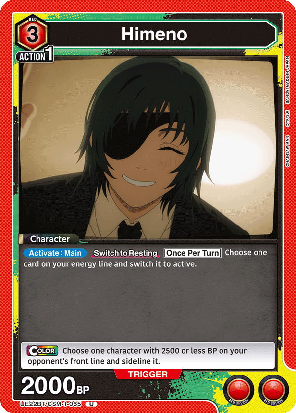 Himeno UE22BT/CSM-1-065