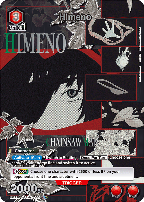 UE22BT/CSM-1-065 Himeno UE22BT/CSM-1-065_p1