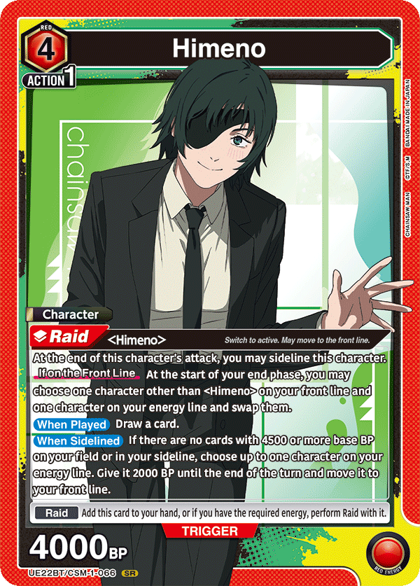 Himeno UE22BT/CSM-1-066