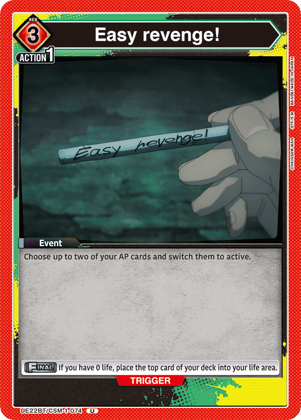 Easy Revenge! UE22BT/CSM-1-074
