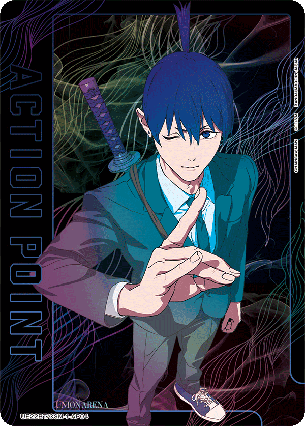 Action Point Card(CHAINSAW MAN) UE22BT/CSM-1-AP04