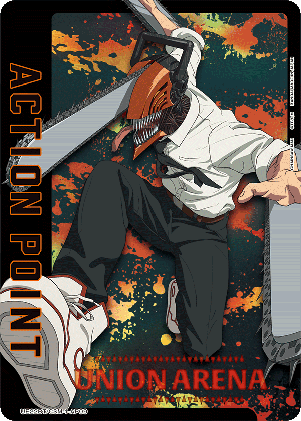 Action Point Card(CHAINSAW MAN) UE22BT/CSM-1-AP09