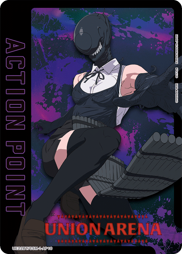 Action Point Card(CHAINSAW MAN) UE22BT/CSM-1-AP10
