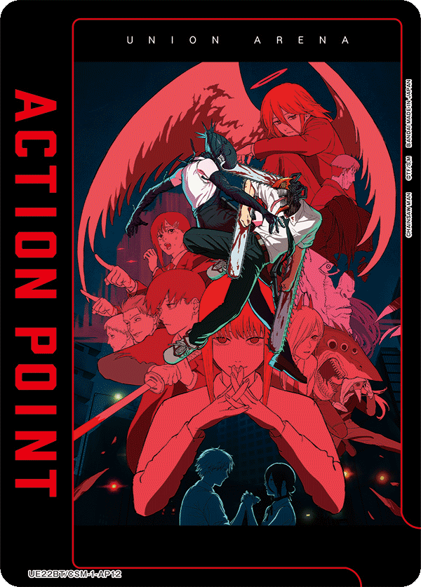 Action Point Card(CHAINSAW MAN) UE22BT/CSM-1-AP12