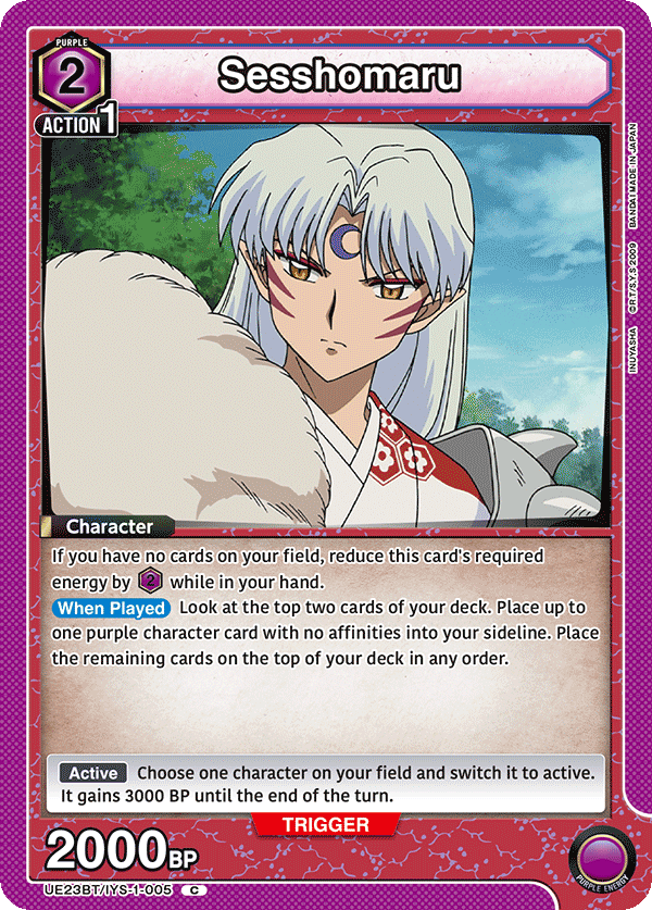 Sesshomaru UE23BT/IYS-1-005