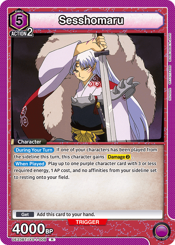 Sesshomaru UE23BT/IYS-1-008