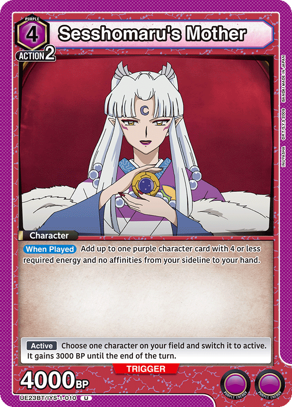 Sesshomaru's Mother UE23BT/IYS-1-010