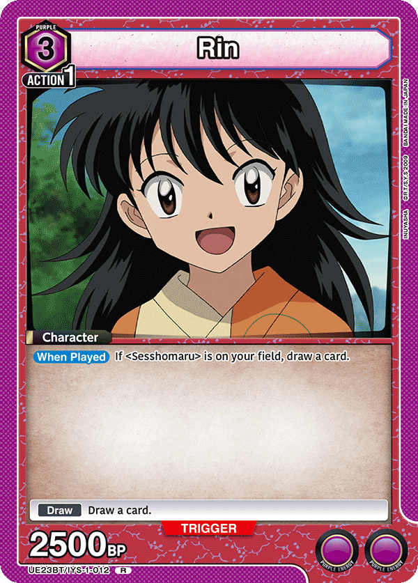 Rin UE23BT/IYS-1-012