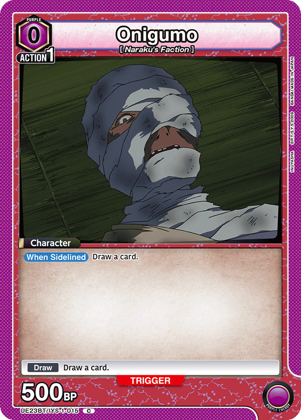 Onigumo UE23BT/IYS-1-015