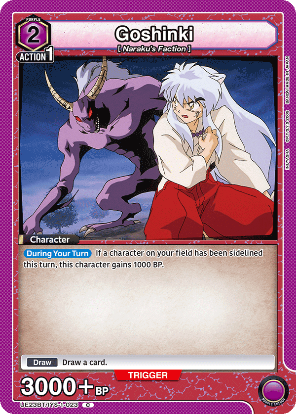 Goshinki UE23BT/IYS-1-023