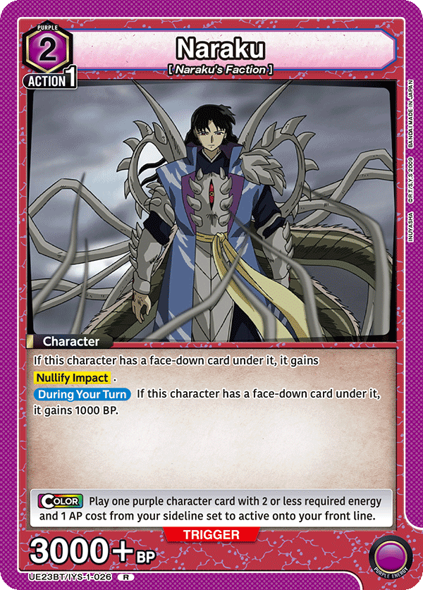 Naraku UE23BT/IYS-1-026