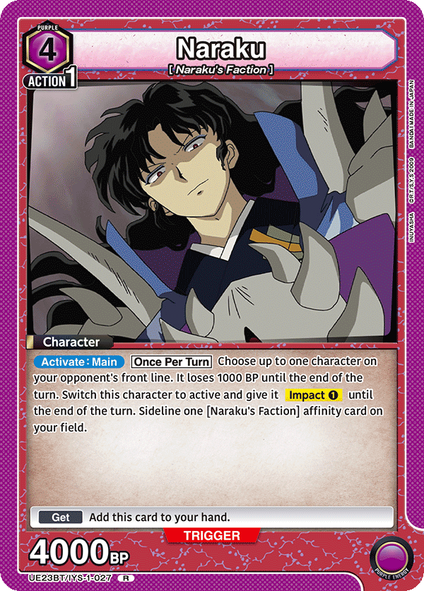 Naraku UE23BT/IYS-1-027